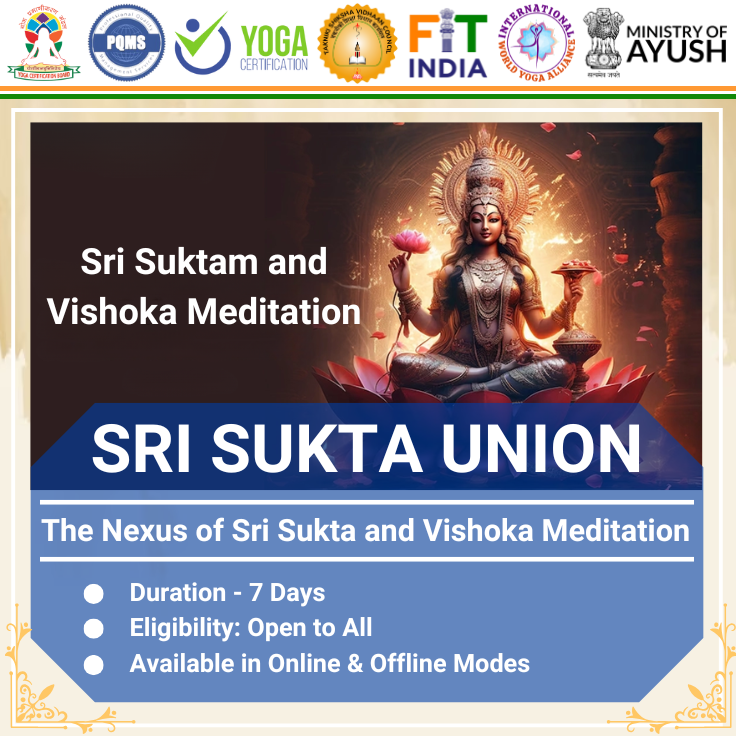 Sri Sukta Union