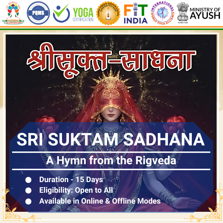 Sri Sukta Sadhna