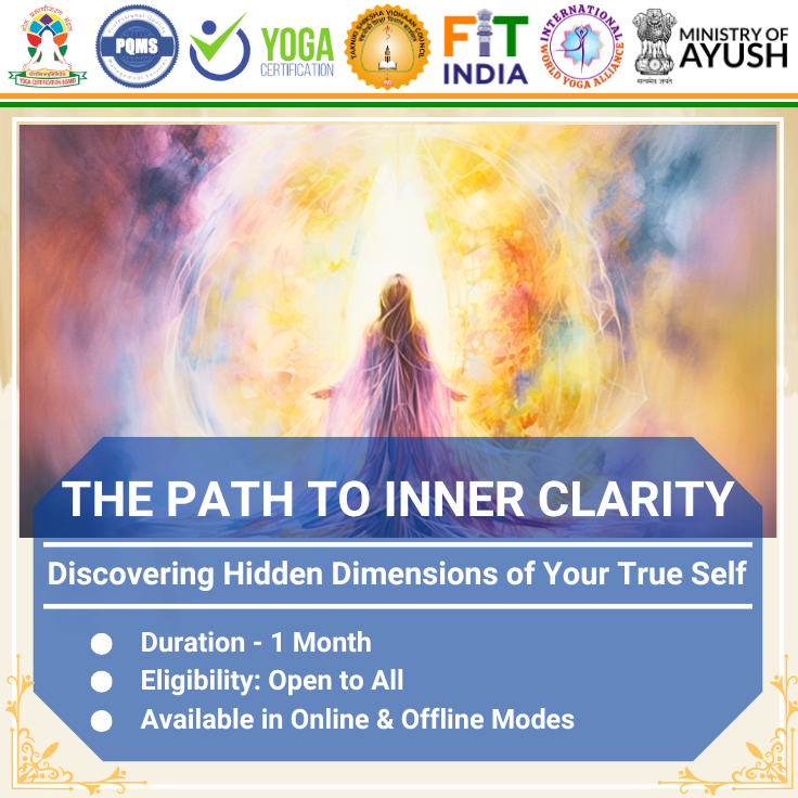 The Path to Inner Clearity